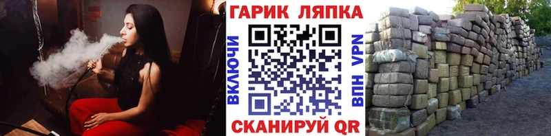 Где купить Белая Калитва Амфетамин  COCAIN  Мефедрон  Галлюциногенные грибы  Канабис 