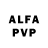 Alfa_PVP крисы CK Bernadette Melsen