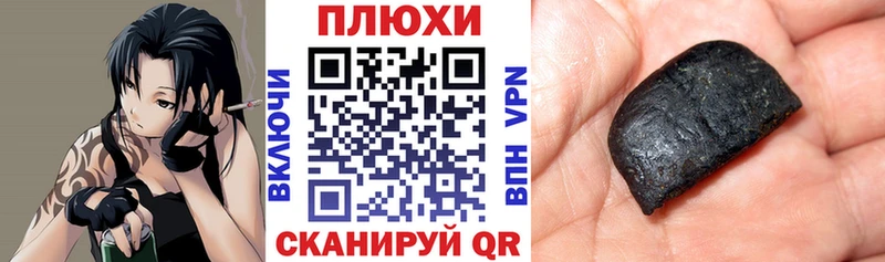 наркота  Белая Калитва  ОМГ ОМГ зеркало  ГАШ Изолятор 