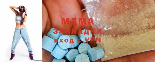 каннабис Алзамай