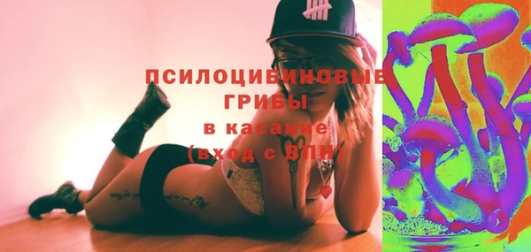 метадон Абинск