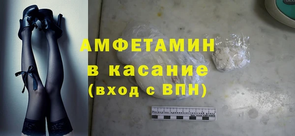 тгк Алексеевка
