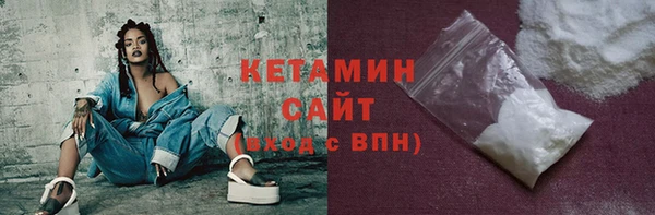 метадон Абинск