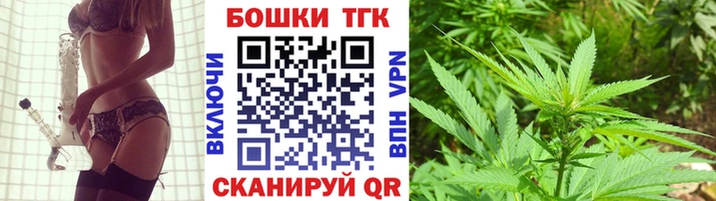 Марихуана White Widow  даркнет сайт  Белая Калитва 